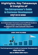 The Entrepreneur’s Guide to Customer Development image