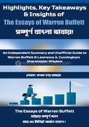 The Essays of Warren Buffett image