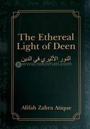 The Ethereal Light of Deen image