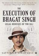 The Execution of Bhagat Singh image