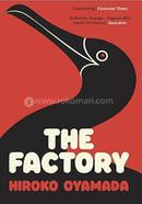 The Factory image