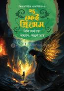 The Fae Princes image