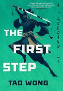 The First Step: 1 image