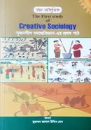 The First Study Of Creative Sociology image