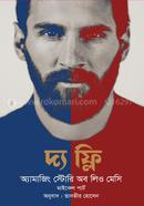 The Flea: Amaging Story of Leo Messi image