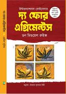 The Four Agreement image