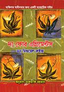 The Four Agreements image