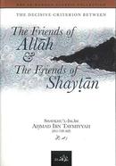 The Friends of Allah and the Friends of Shaytan image