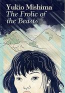 The Frolic of the Beasts image