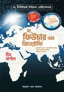 The Future Of Geography image