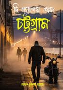 The Gangs of Chattogram image