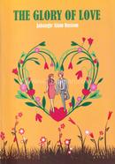 The Glory Of Love image