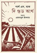 The Good Earth image