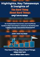 The Hard Thing About Hard Things image