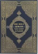 The Holy Qur-an image