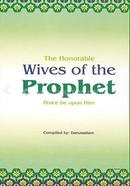 The Honorable Wives of the Prophet image