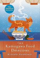 The Kamogawa Food Detectives image