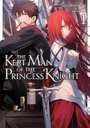 The Kept Man of the Princess Knight image