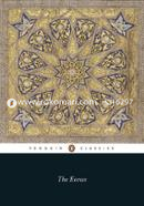 The Koran image