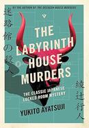 The Labyrinth House Murders image