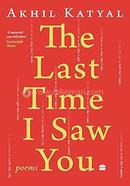 The Last Time I Saw You image