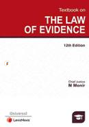 The Law Of Evidence image