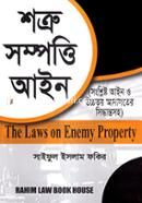 The Laws on Enemy Property image