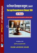 The Legal Remembrancers Manual, 1960 image