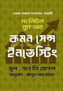 The Little Book Of Common Sense Investing image