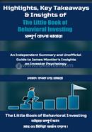 The Little Book of Behavioral Investing image