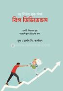 The Little Book of Big Dividends image