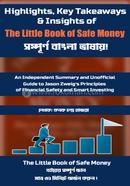 The Little Book of Safe Money image