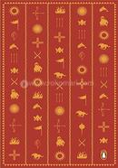 The Mahabharata - Vol:1 image