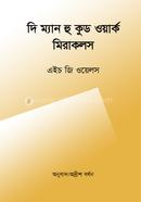 The Man Who Could Work Miracles image