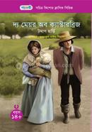 The Mayor of Casterbridge image