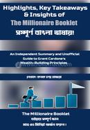 The Millionaire Booklet image