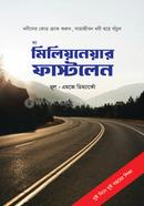 The Millionaire Fastlane image