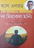 The Miracle Morning image