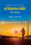 The Miracle Morning image