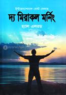 The Miracle Morning image