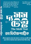 The Mom Test image