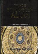 The Most Beautiful Names of Allah image