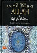 The Most Beautiful Names of Allah image