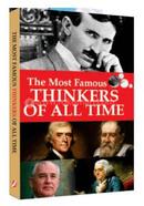 The Most Famous THINKERS OF ALL TIME image