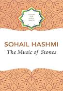 The Music of Stones image
