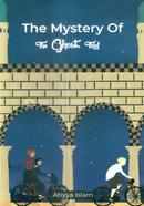 The Mystery Of The Ghost Thief image