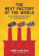 The Next Factory of the World image