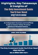 The Only Investment Guide You’ll Ever Need image