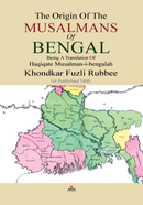 The Origin of The Musalmans of Bengal image