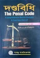 The Penal Code image